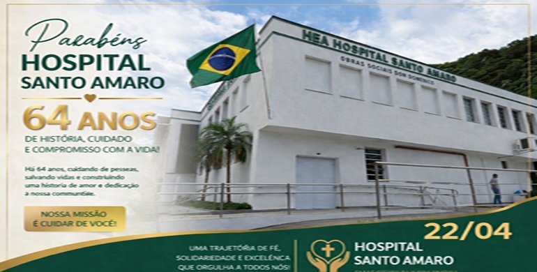 Hospital Santo Amaro