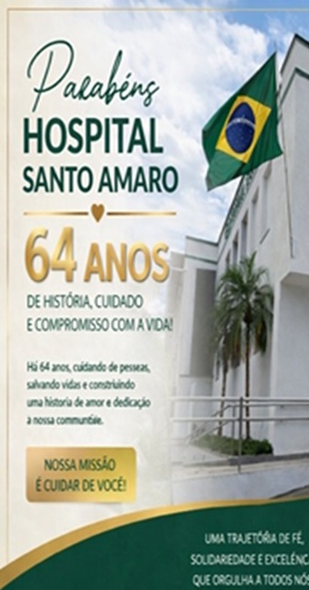 Hospital Santo Amaro