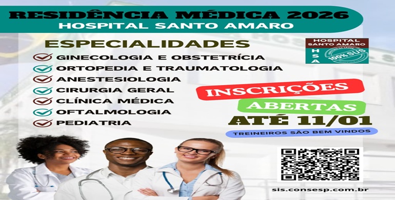 Hospital Santo Amaro